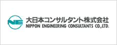 大日本コンサルタント株式会社 